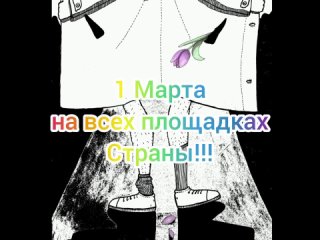 free м д х маньяк серёжа премьера 1 марта mp4 hd