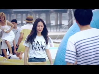 free 배스킨라빈스 someer 썸머 에프엑스fx 아이스크림 빙수와 썸타다 hd