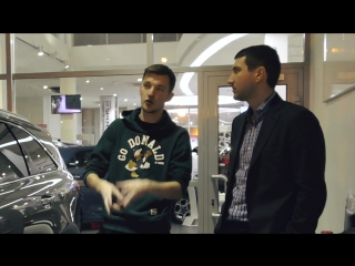 free как купить новый авто дешевле официальной цены hd