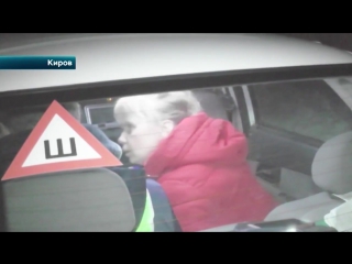 free очень пьяная блондинка пыталась отвезти нетрезвого супруга домой hd