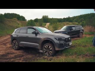 free что могло пойти не так 14 миллионов на оффроаде туарег 2020 vs range rover sporт hd