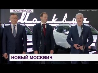 free москвич как взять авто из китая за 700 000 рублей и продать в россии за 2 млн новости сегодня hd