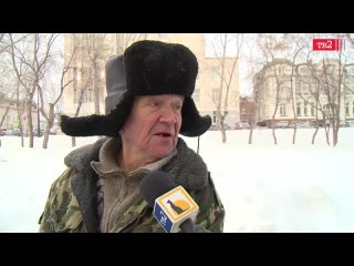 free томские журналисты к 14 февраля опросили жителеи о любви дворник внезапно процитировал the beatles и поговорил на hd