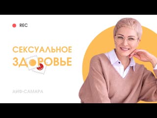 free фетишизм и важность размера полового члена hd
