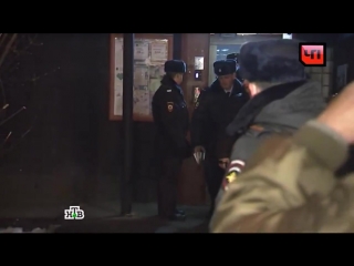 free няня узбечка призналась в молодые ребенка и отправилась на место преступления hd