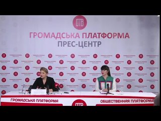 free юлія тимошенко пресконференція у дніпрі hd