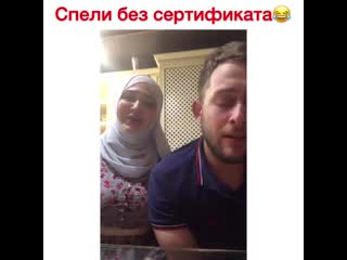 free блогерша из владикааза высмеяла минкульт чечни и спела назло кадырову hd