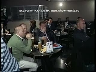 free тау первое публичное появление ройзмана после разгрома правого дела чай на тау 5 было задорно и ин hd