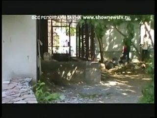 free тау сгнившее тело с мешком на голове в очаге культуры hd