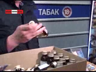free тау фунфырик впервые молодыечеловека докатилось до урала hd