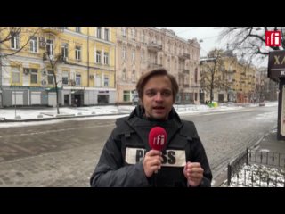 free киев готовится к обороне прямое лючение rfi hd
