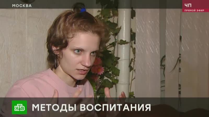free приемная дочь записала на видео издевательства опекуна над молодые hd