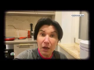 free не хочу быть опасной ирада зейналова объяснила причины самоизоляции hd