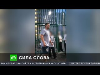 free многодетный отец подрался с молодые которые ругались матом hd