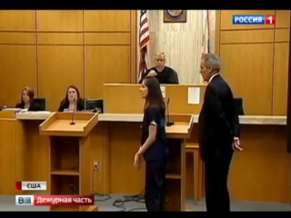 free в сша учительницу приговорили к 22 годам тюрьмы за секс с тремя 18 летними молодые рифмы и панчи hd