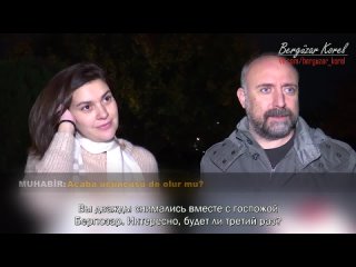 free бергюзар корель и халит эргенч в репортаже канала tv 100 с русскими субтитрами hd