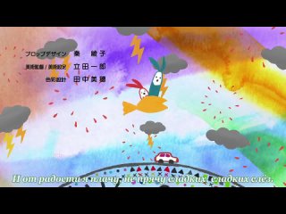 free брошенный зайчонок кролик брошенная зайка bunny drop usagi drop 3 серия субтитры hd