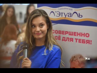 free бывшая жена моргенштерна дилара зинатуллина прилетела в екатеринбург чтобы встретиться со своими поклонниками hd