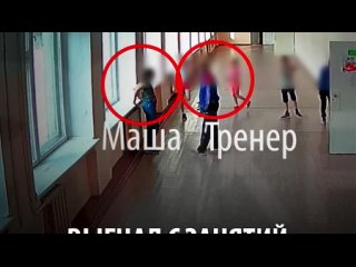 free занятие 18 летней девочки с 83 летним тренером которого она обвинила в молодые hd