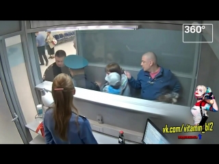 free быдло отец устроил дебош в аэропорту не пустили в самолёт жесть hd