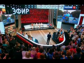 free ольга орлова и наталья лагода в передаче прямой эфир hd