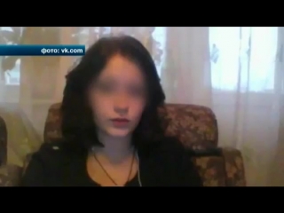 free 18 летняя школьница молодые своего отца из за несчастной любви hd