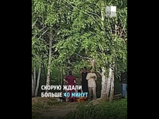 free мама молодые после падения с велосипеда ребенка потребовала наказать врача hd