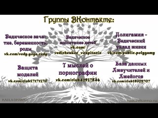 free право на образование ограничения зомбирование день защиты детей показуха hd