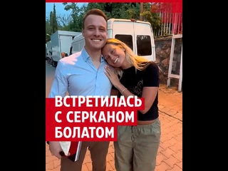 free россиянка встретилась с серканом болатом hd
