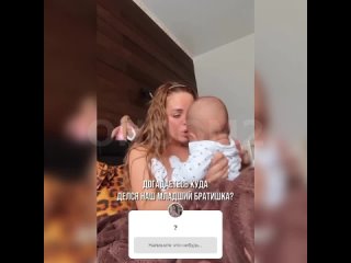 free практически голышом ефременкова показала одного из близнецов в памперсах подрос а макушка все еще протертая hd