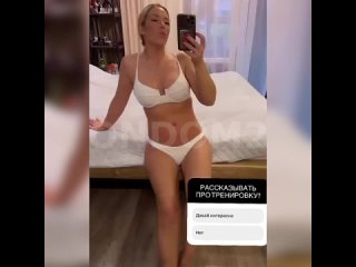 free надя ермакова разделась до трусов и нашла себе нового тренера вместо мужа hd