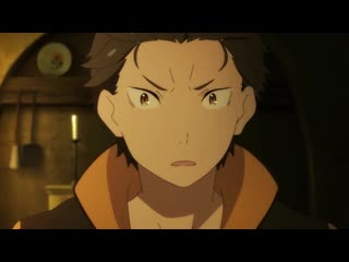 free cm4 rezero kara hajimeru isekai seikatsu 2 жизнь с нуля в альтернативном мире 2 hd