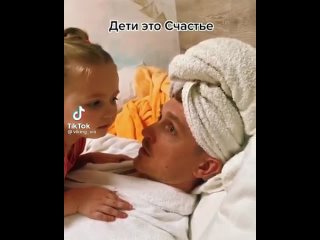 free агаа ещё когда спишь трясут тебя чтоб спросить а ты что спишь129318 hd
