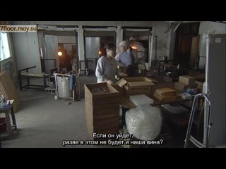 free зимняя вишня fuyu no sakura 4 серия hd