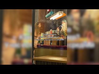 free девушка решила проверить насколько хорошо бариста знает английский и была приятно удивлена hd