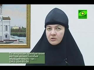 free счастливая семья монахиня нина крыгина hd