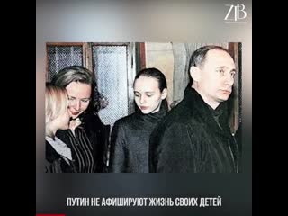 free мария воронцова старшая дочь президента россии владимира путина hd