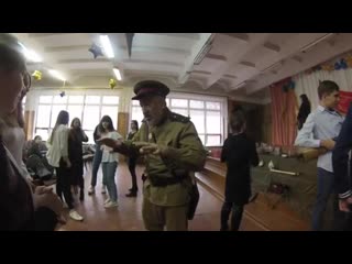 free в школе 3 в тучково провели урок мужества 14 октября 2019 года hd