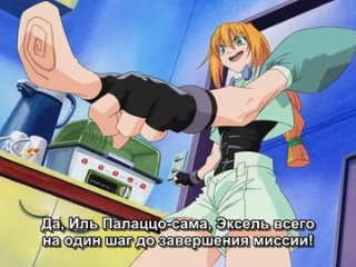 free heppoko jikken animation excel saga извращенная экспериментальная анимационная эксель сага 5 серия субтитры hd