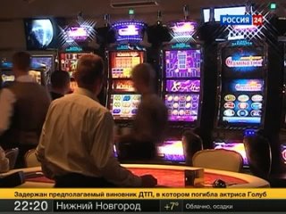 free русские рулетки специальный репортаж о игорных зонах игровые автоматы казино hd