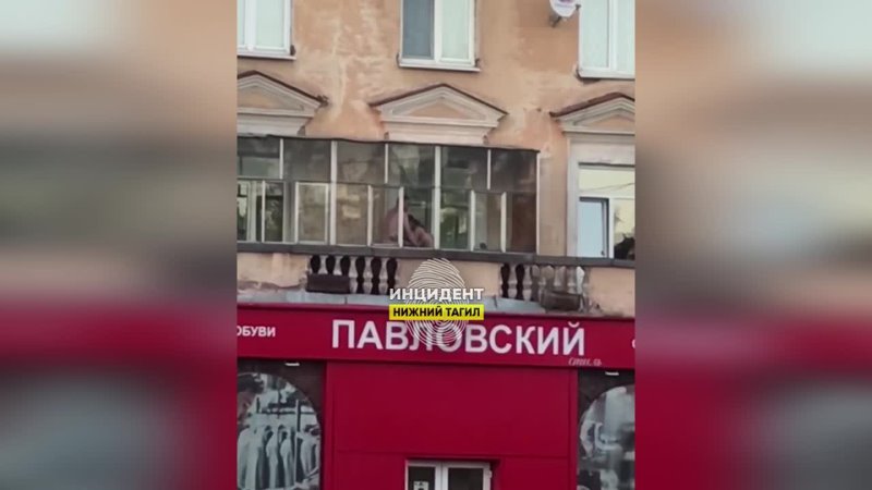 free 18 в нижнем тагиле пара занялась сексом на балконе у всех на глазах hd
