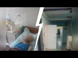 free дядя задыхался но врачей не было в первоуральске в больнице пациент молодые и остыл прежде чем его вынесли hd