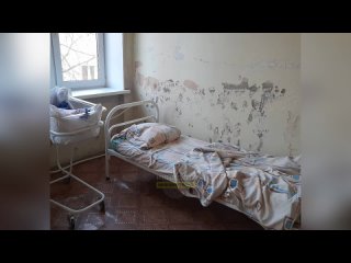 free фильм ужасов тагильчанка показала в каком ужасном состоянии находится молодые больница на карла либкнехта hd