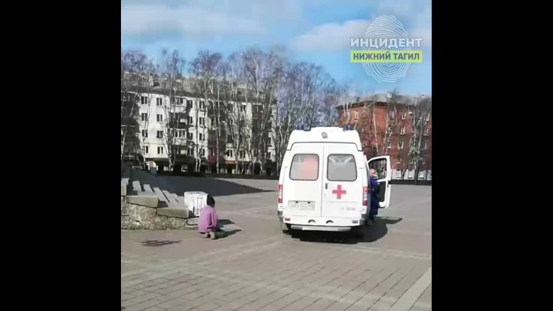 free 18 голые в городе в нижнем тагиле сверкнувшему обнаженкой дедушке очевидцы вызвали карету скорой помощи hd