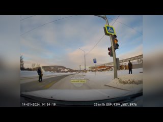 free 18 в нижнем тагиле мать подвергла смертельному риску жизнь молодые ребенка заставив его грубо нарушить пдд 14 01 hd