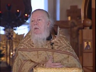 free протоиерей димитрий смирнов о смирении и терпении в перенесении болезней hd