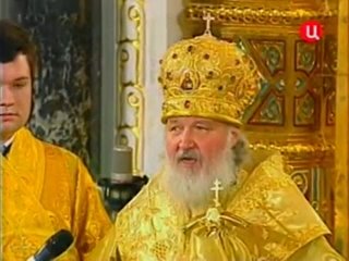 free православная энциклопедия памяти святейшего патриарха алексия ii hd