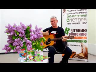 free веселое чаепитие с дядюшкой альбертом видеовстреча с молодые писателем а тайниковым hd