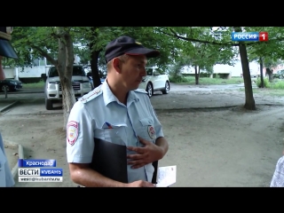 free пьяные улицы полицейские провели ночной рейд в краснодаре hd