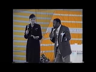 free майлс монро 1999г сила личной цели 2 в посольстве божьем hd